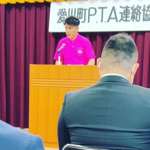 おおた正信,太田正信